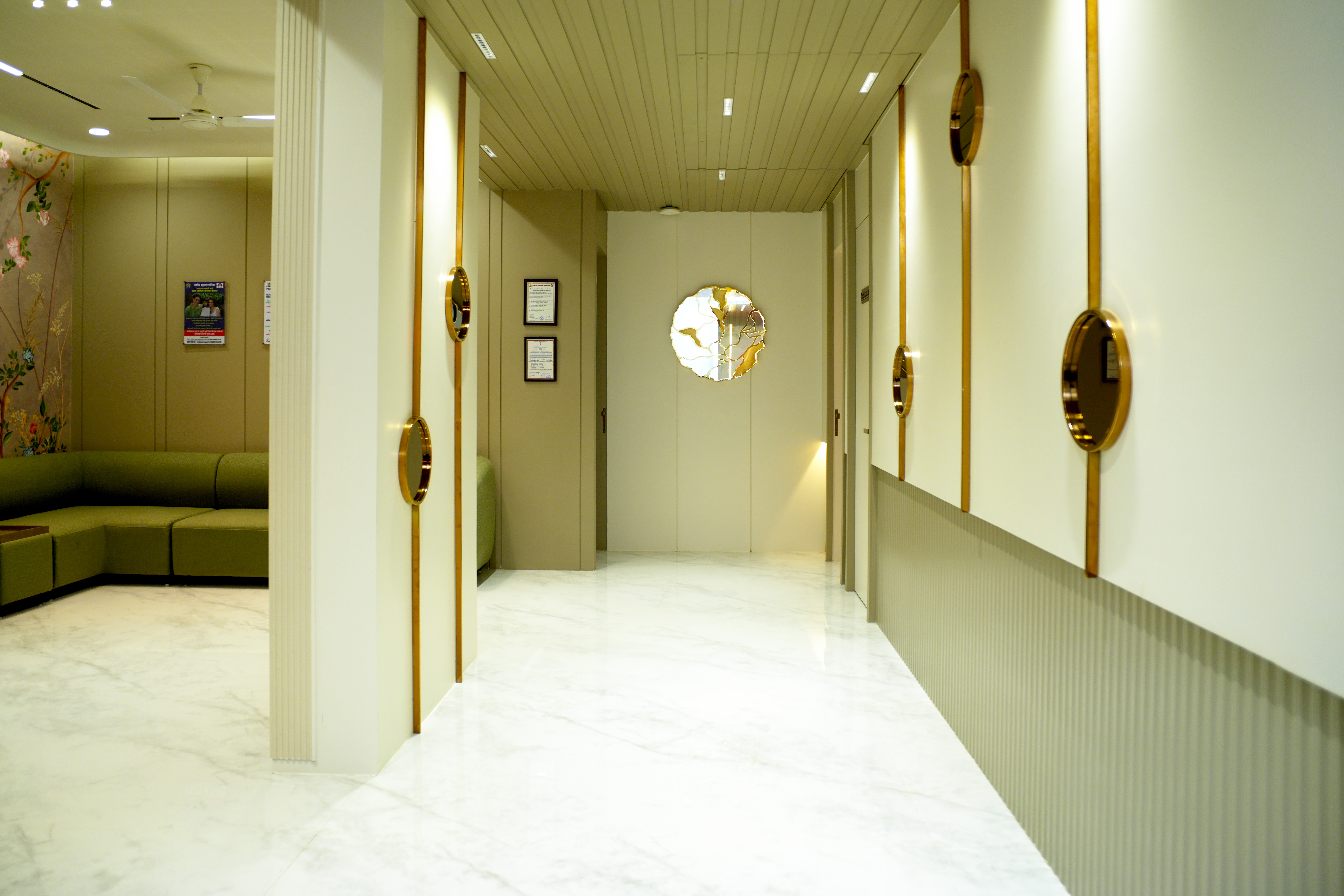 Clinic Entry